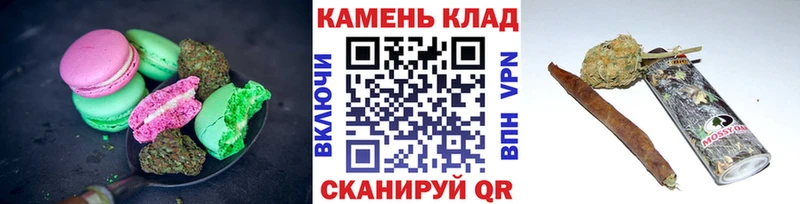 Купить закладки  Верхняя Тура  Canna-Cookies марихуана 