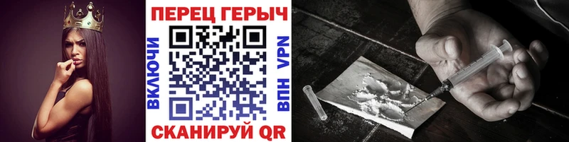Героин Афган  Купить где  Верхняя Тура 