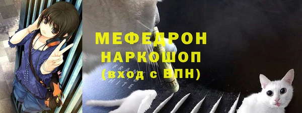 дурь Костерёво
