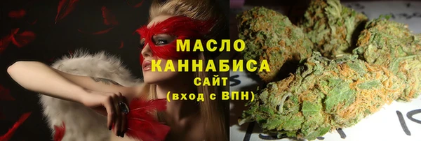 кокаин Коряжма