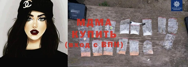 дурь Костерёво