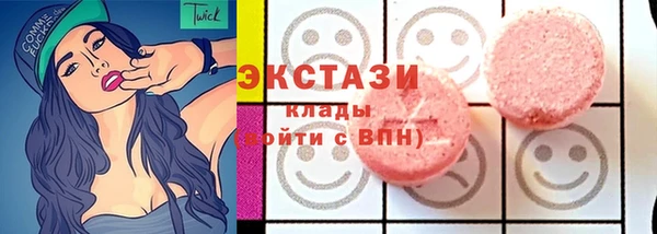 кокаин VHQ Кодинск