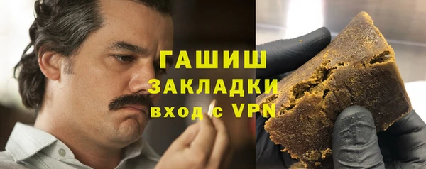 а пвп мука Корсаков