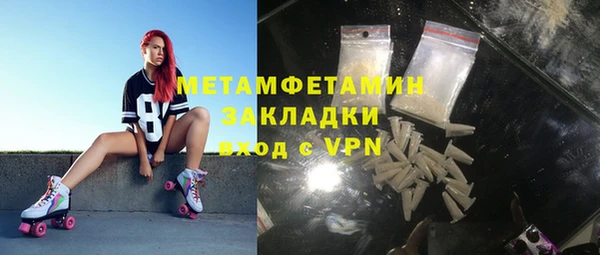 кокаин VHQ Кодинск