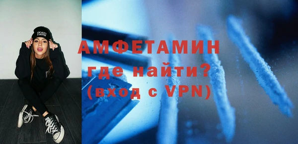 сатива Козловка