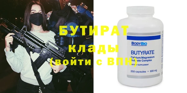 дурь Костерёво