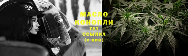 кокаин Коряжма