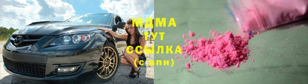 дурь Костерёво