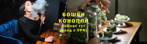 дурь Костерёво