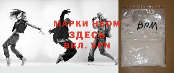кокаин Коряжма