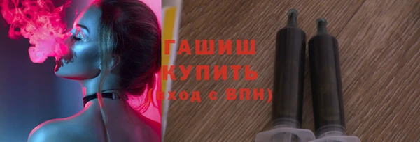 кокаин Коряжма
