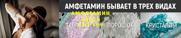 дурь Костерёво