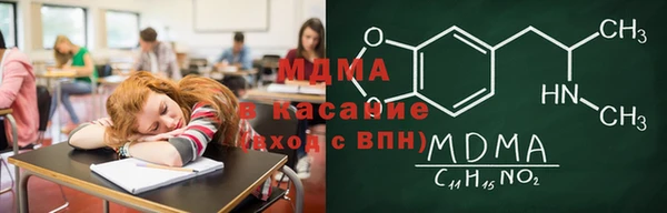 а пвп мука Корсаков