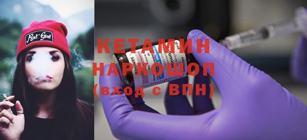 кокаин Коряжма