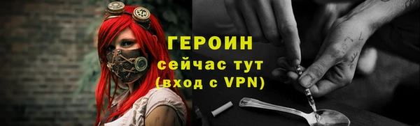 дурь Костерёво