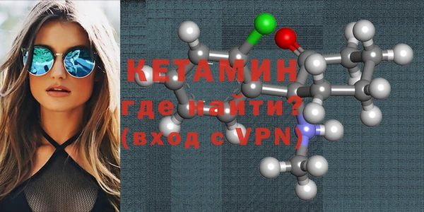 дурь Костерёво