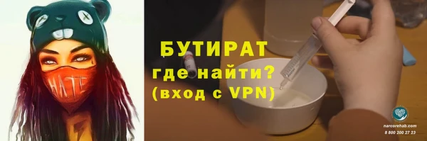 а пвп мука Корсаков