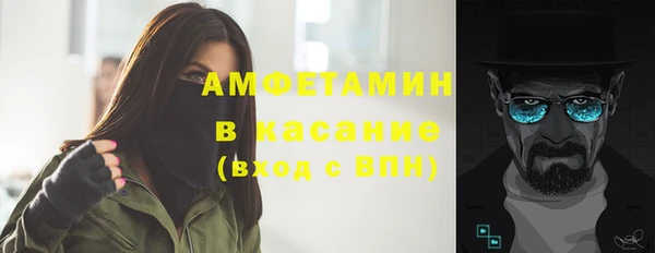 кокаин Коряжма
