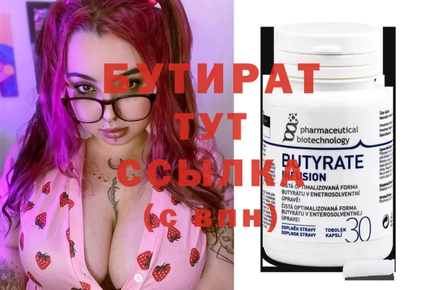 а пвп мука Корсаков