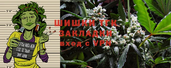 кокаин Коряжма
