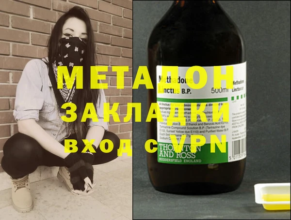 дурь Костерёво