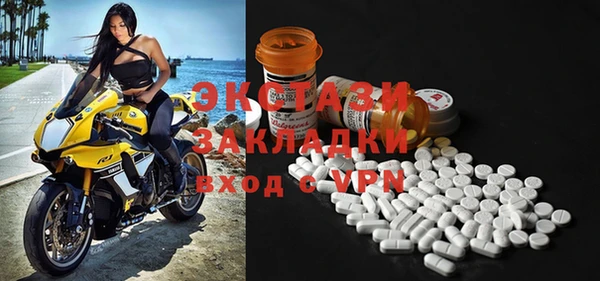 дурь Костерёво