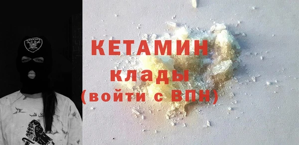 дурь Костерёво