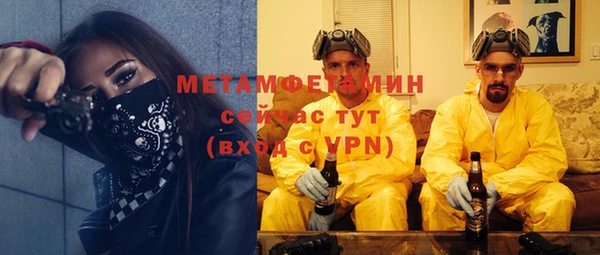 дурь Костерёво