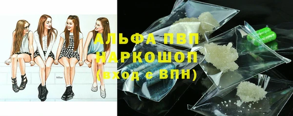 а пвп мука Корсаков