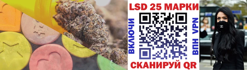 Лсд 25 экстази кислота  Купить закладки  Верхняя Тура 